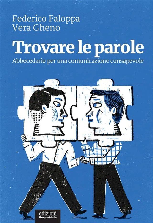  Trovare le parole(Kobo/電子書)