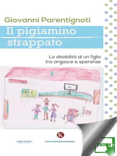 Il pigiamino strappato(Kobo/電子書)