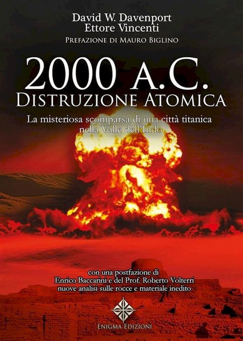 2000 a.C. distruzione atomica(Kobo/電子書)