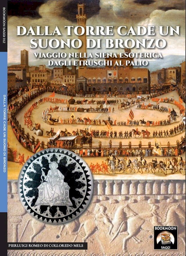  Dalla torre cade un suono di bronzo(Kobo/電子書)