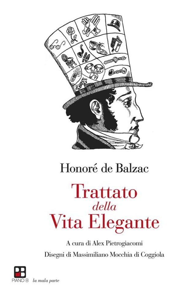  Trattato della vita elegante(Kobo/電子書)