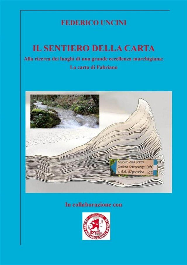  Il sentiero della carta(Kobo/電子書)