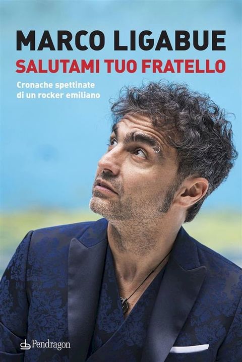 Salutami tuo fratello(Kobo/電子書)