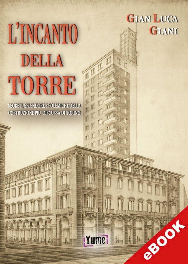  L'incanto della Torre(Kobo/電子書)