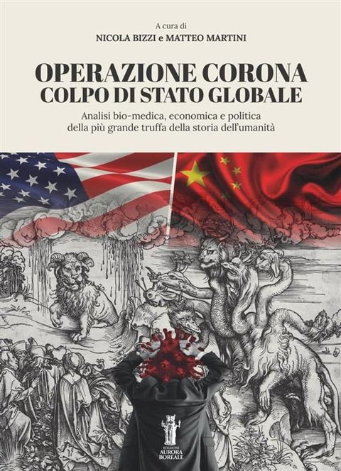 Operazione Corona: Colpo di stato globale(Kobo/電子書)