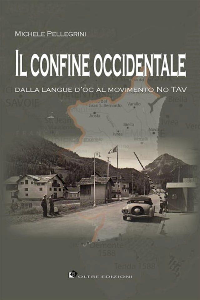  Il confine occidentale(Kobo/電子書)