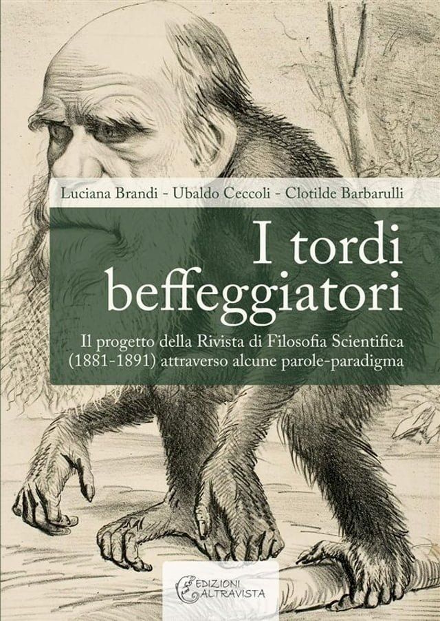  I tordi beffeggiatori(Kobo/電子書)