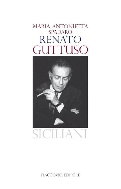 Renato Guttuso(Kobo/電子書)