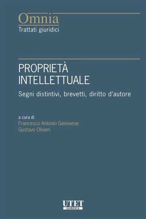 Proprietà intellettuale(Kobo/電子書)