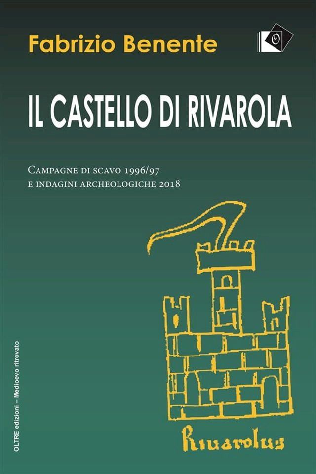  Il Castello di Rivarola(Kobo/電子書)