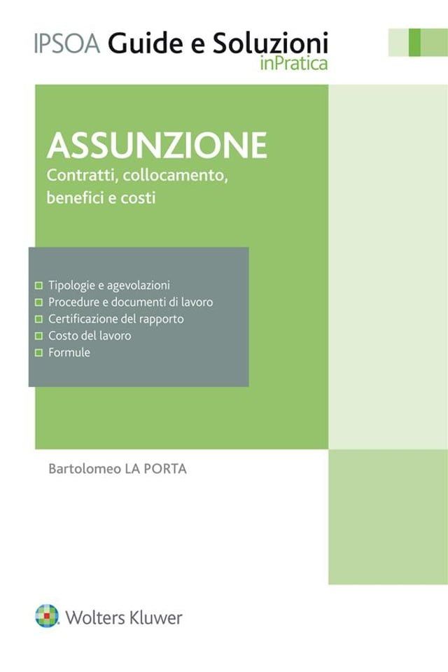  Assunzione(Kobo/電子書)