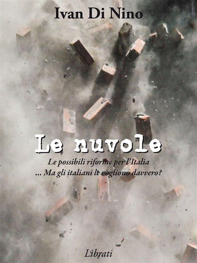  Le nuvole(Kobo/電子書)