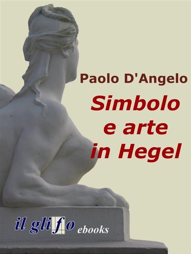  Simbolo e arte in Hegel(Kobo/電子書)