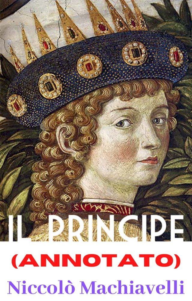  Il Principe (Annotato)(Kobo/電子書)