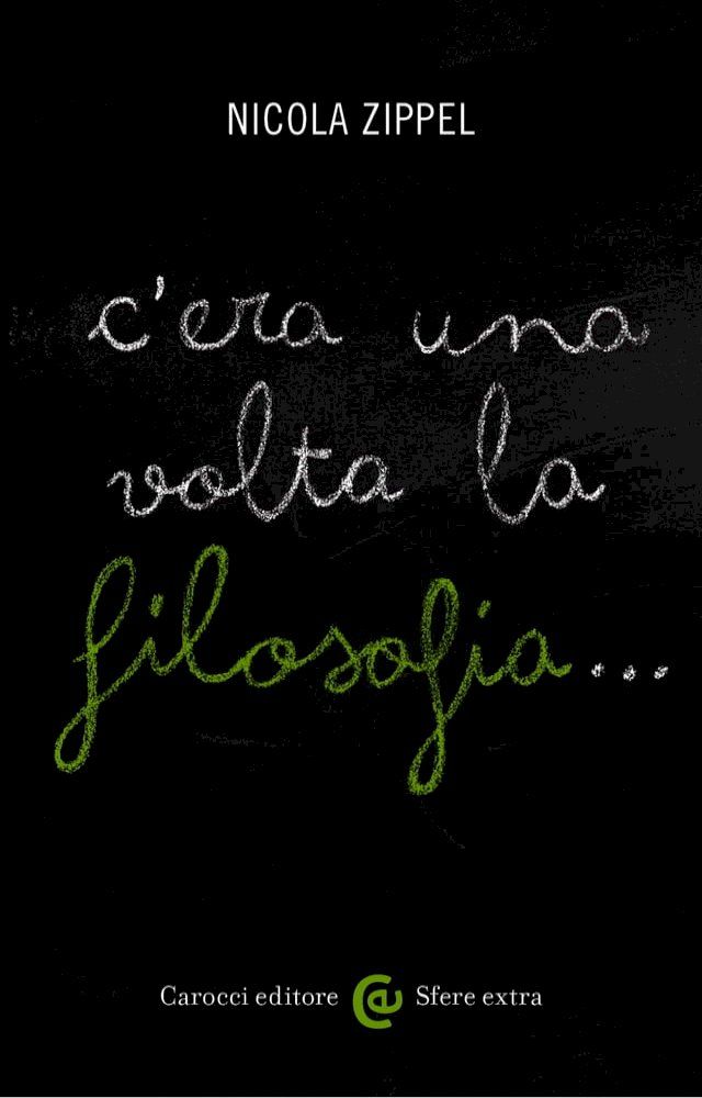  C'era una volta la filosofia...(Kobo/電子書)