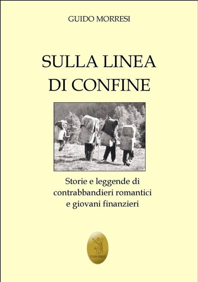  Sulla linea di confine(Kobo/電子書)