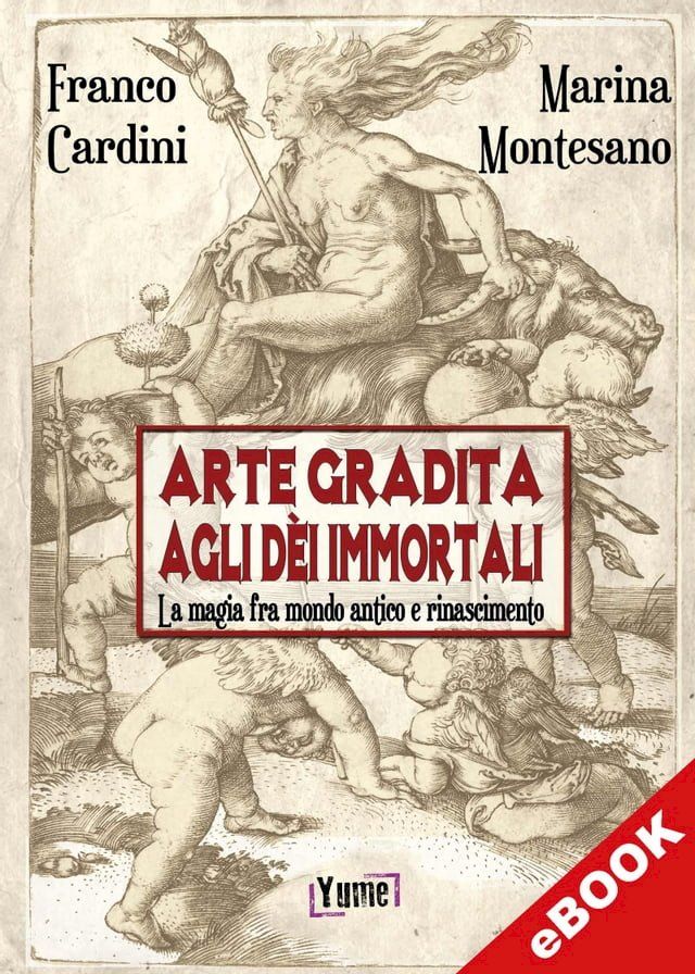  Arte gradita agli dèi immortali(Kobo/電子書)