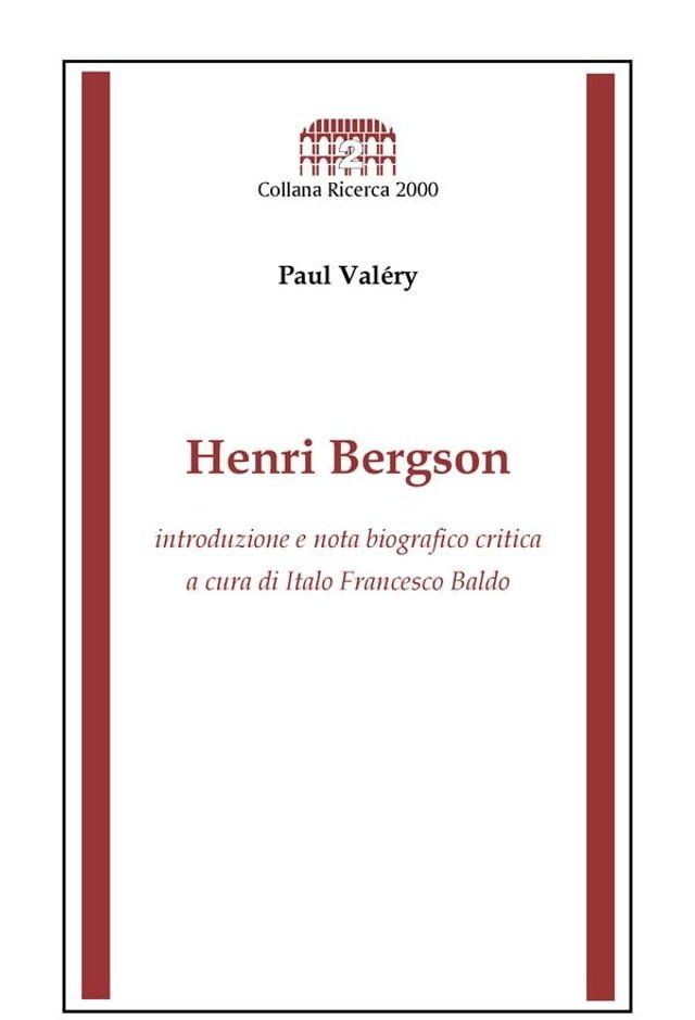  Henri Bergson(Kobo/電子書)