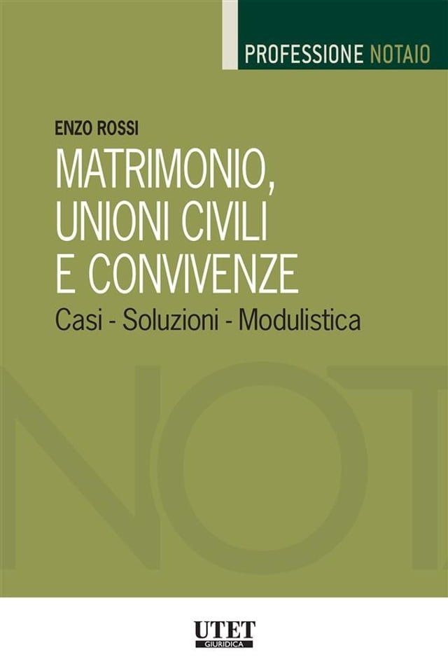  Matrimonio, unioni civili e convivenze(Kobo/電子書)