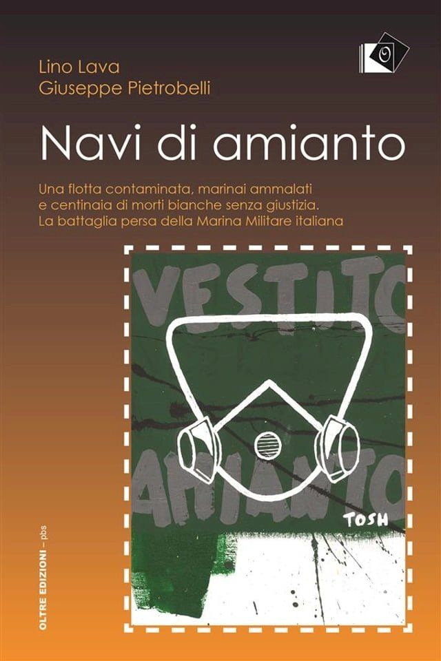  Navi di amianto(Kobo/電子書)