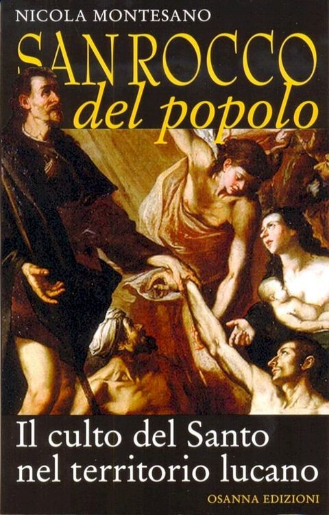 San Rocco del popolo(Kobo/電子書)