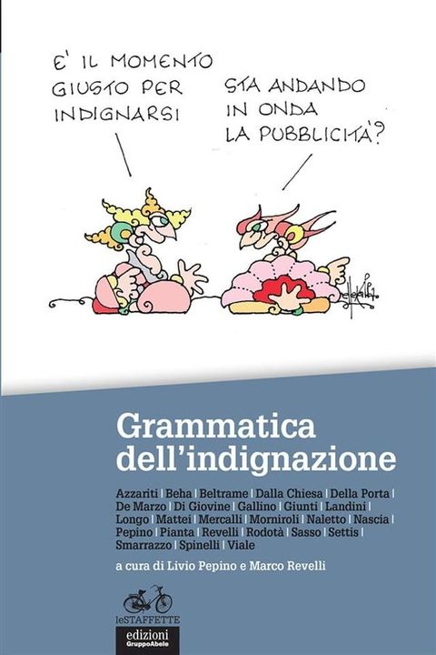 Grammatica dell'indignazione(Kobo/電子書)