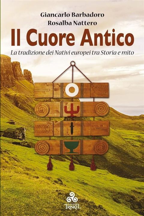 Il Cuore Antico(Kobo/電子書)