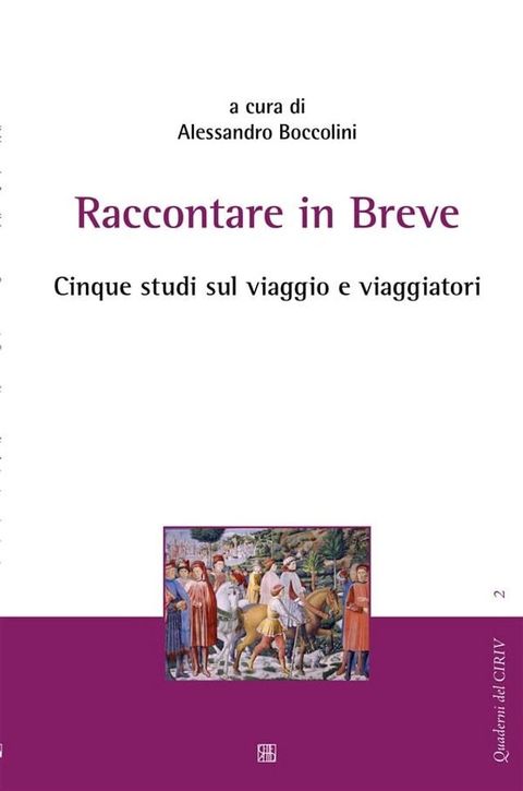 Raccontare in breve(Kobo/電子書)