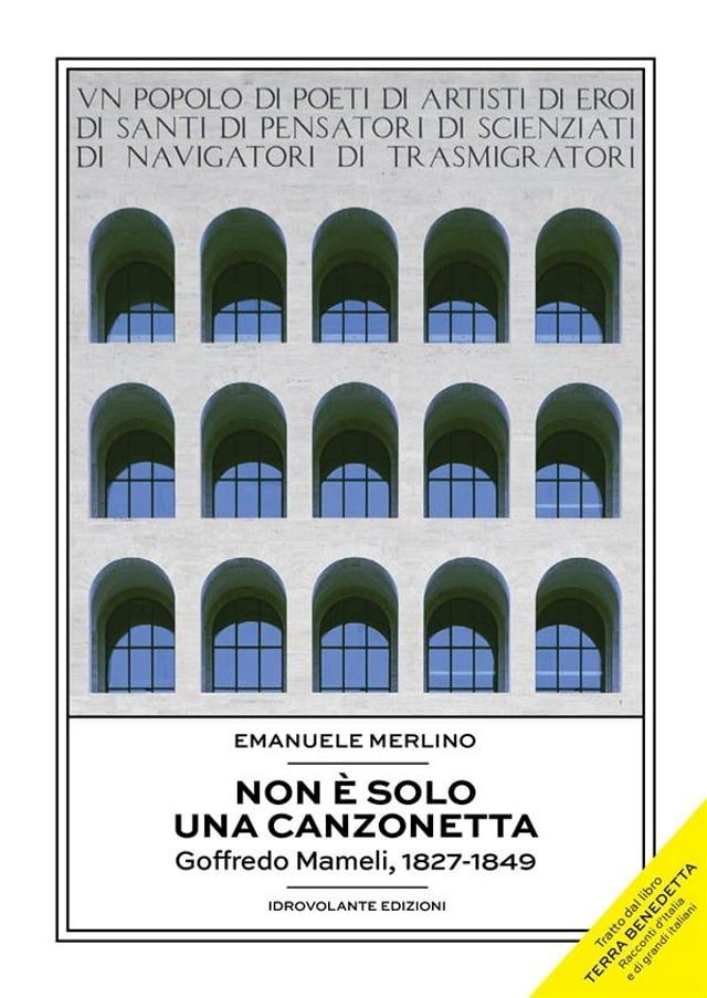  Non è solo una canzonetta(Kobo/電子書)