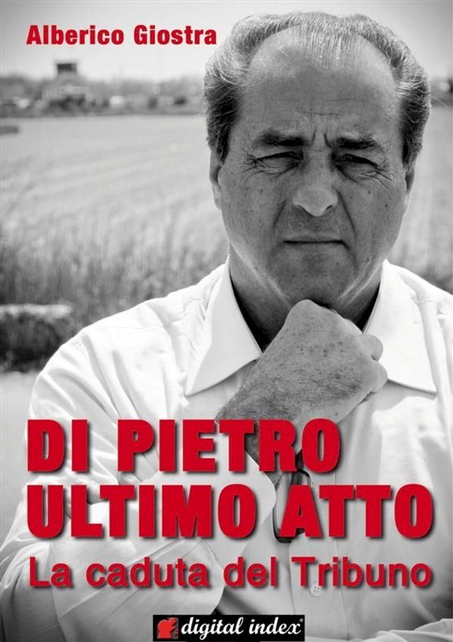  Di Pietro ultimo atto(Kobo/電子書)