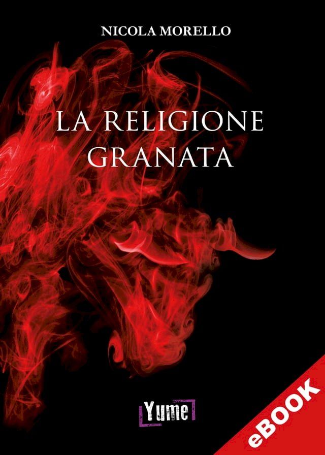  La religione Granata(Kobo/電子書)