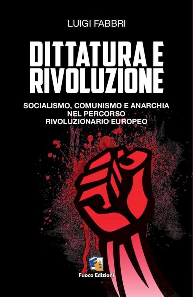  Dittatura e rivoluzione(Kobo/電子書)