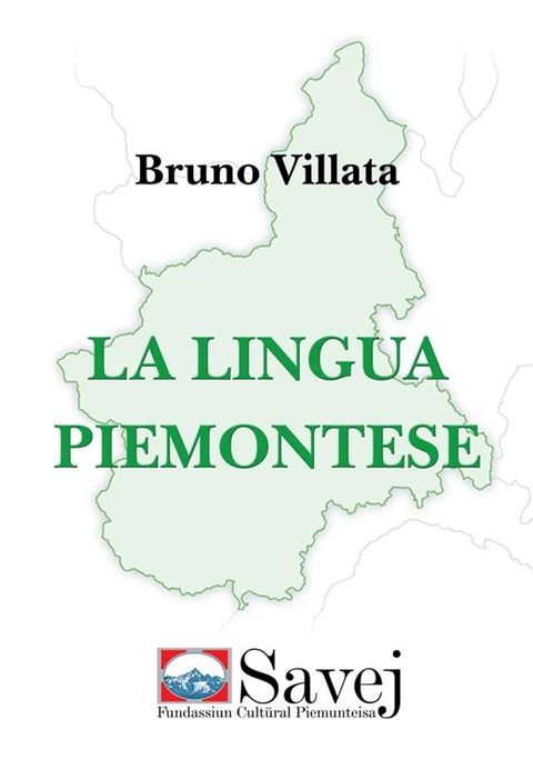 La lingua piemontese(Kobo/電子書)