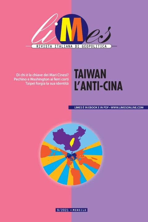 Taiwan, l'anti-Cina(Kobo/電子書)