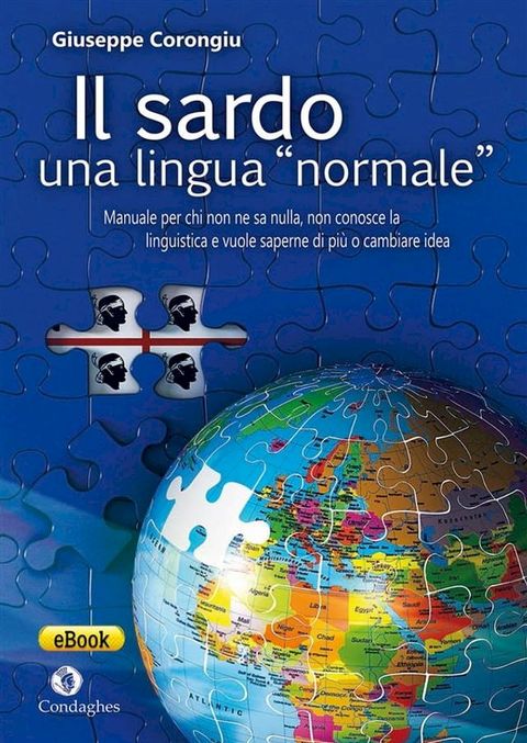 Il sardo: una lingua “normale”(Kobo/電子書)