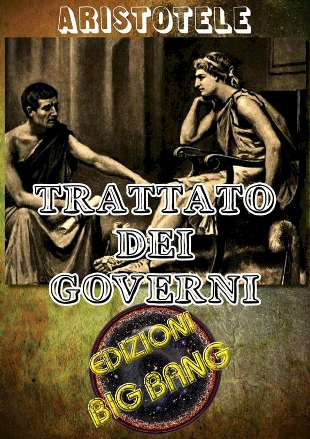  Trattato dei governi(Kobo/電子書)