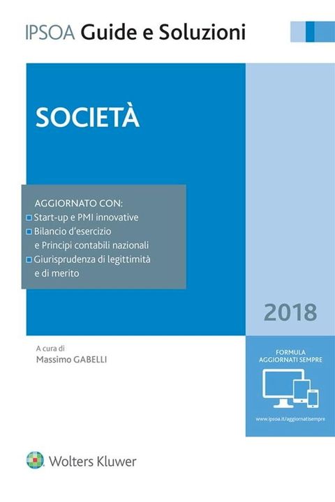 Societ&agrave; 2018(Kobo/電子書)