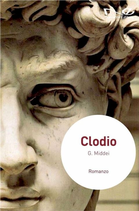 Clodio(Kobo/電子書)