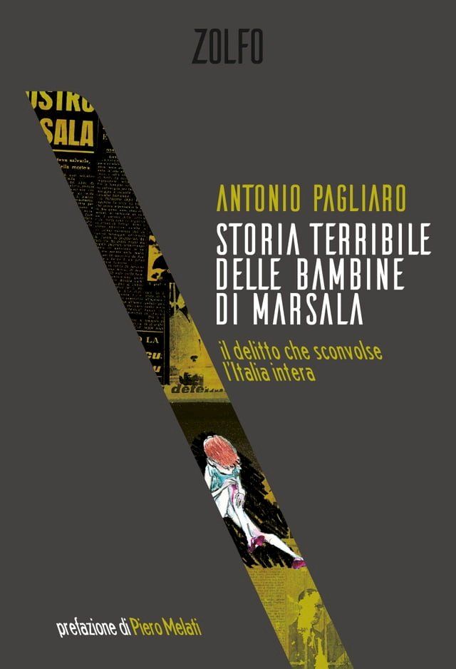  Storia terribile delle bambine di Marsala(Kobo/電子書)