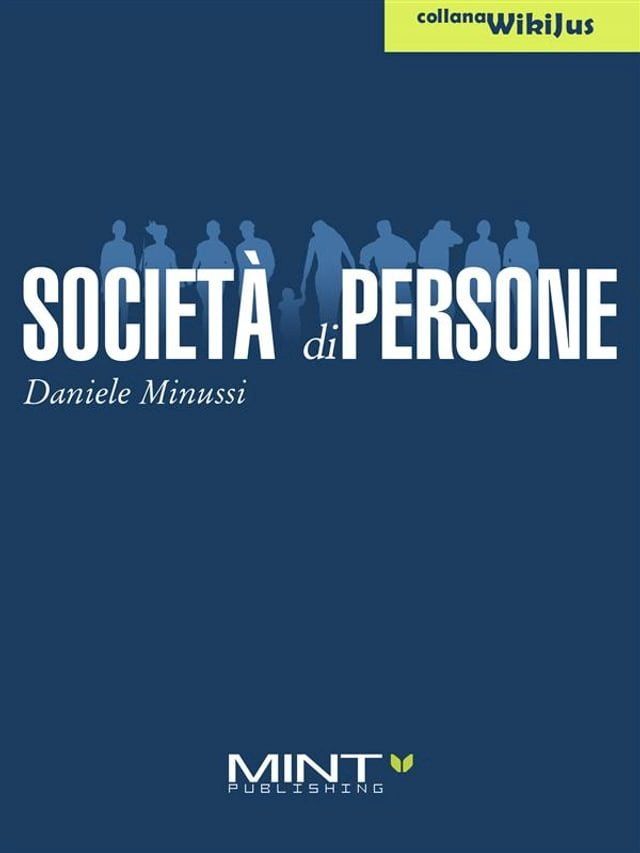  Società di persone(Kobo/電子書)