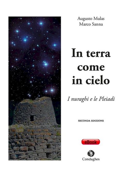 In terra come in cielo(Kobo/電子書)