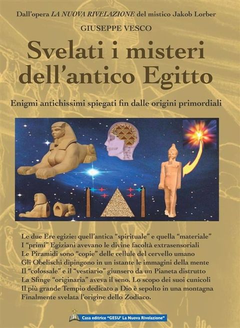 Svelati i misteri dell’antico Egitto(Kobo/電子書)