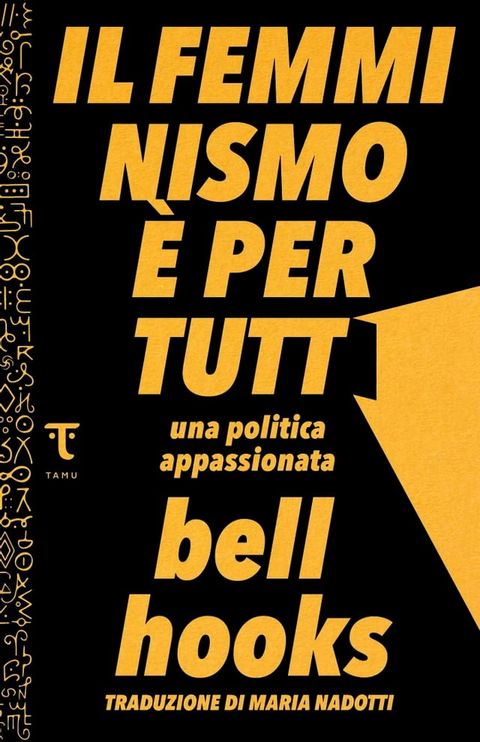 Il femminismo &egrave; per tutti(Kobo/電子書)