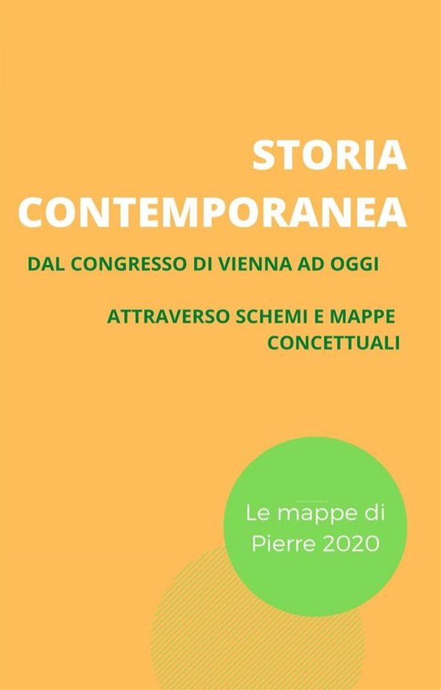  Storia contemporanea(Kobo/電子書)