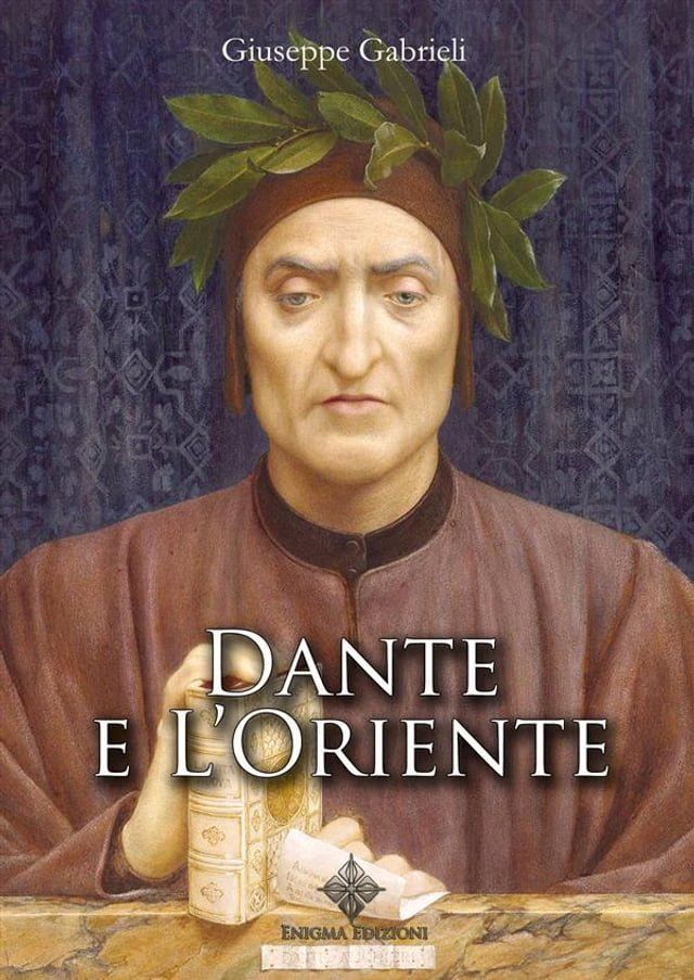  Dante e l'Oriente(Kobo/電子書)