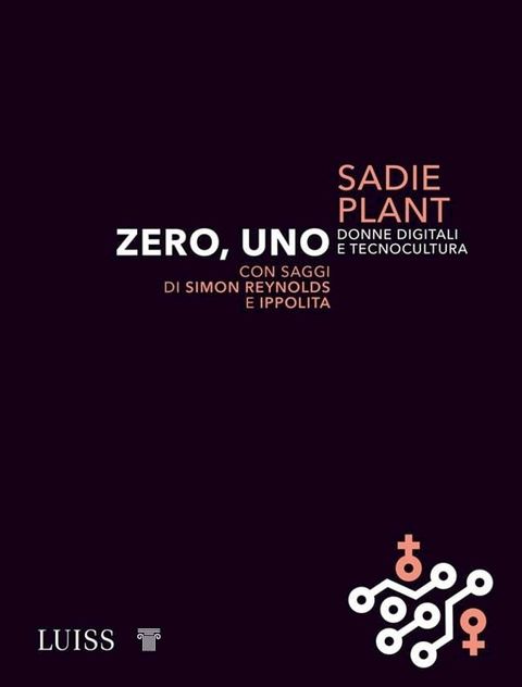 Zero, uno(Kobo/電子書)