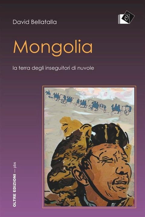 Mongolia(Kobo/電子書)