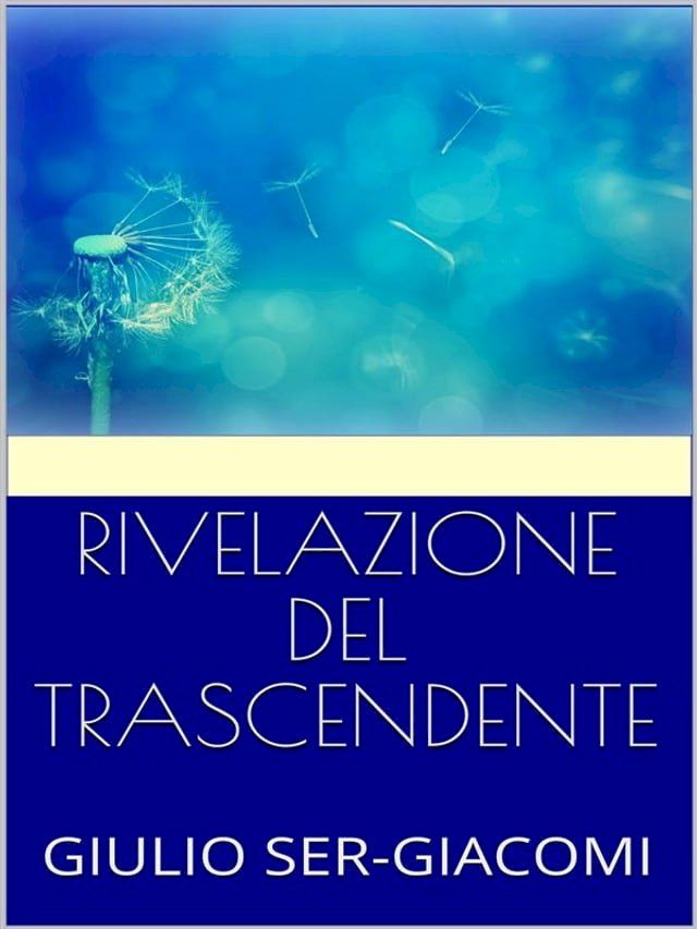  Rivelazione del trascendente(Kobo/電子書)