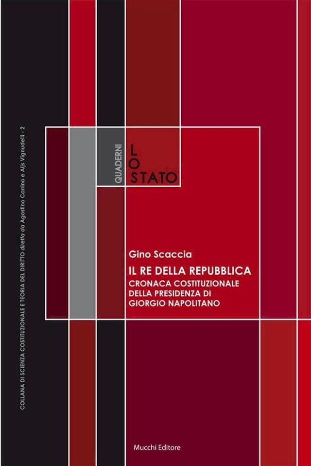  Il Re della Repubblica(Kobo/電子書)