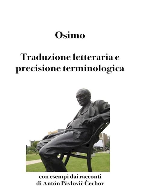 Traduzione letteraria e precisione terminologica(Kobo/電子書)